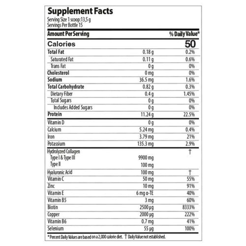 Beauty Booster Collagen - Chocolate (210gr)